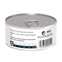Hill's PD Prescription Diet Feline z/d Food Sensitivities 156g Hills