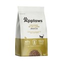 APPLAWS Complete Dry Adult Chicken With Lamb 2kg Applaws
