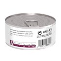 Hill's PD Prescription Diet Feline i/d 156g Hills