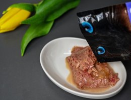 Josera Filet Kurczak Z Cielęciną 70g Josera