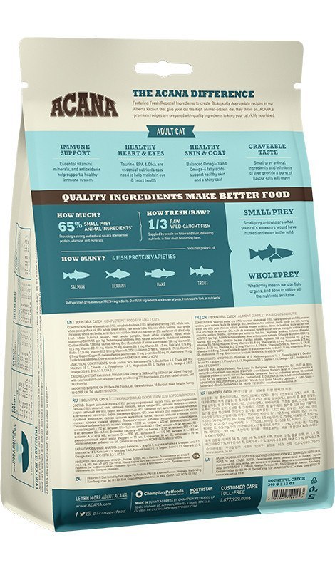 Acana Bountiful Catch Cat 1,8kg Acana
