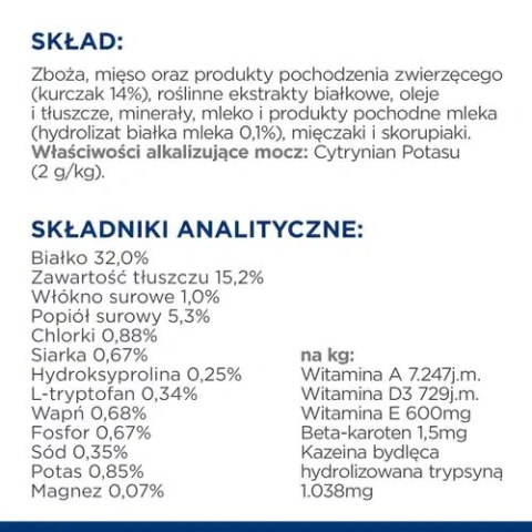 Hill's PD Prescription Diet Feline c/d Kurczak Urinary Stress 1,5kg Hills