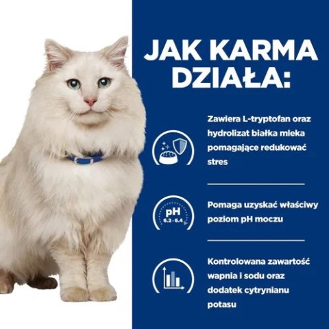 Hill's PD Prescription Diet Feline c/d Urinary Stress 85g Hills