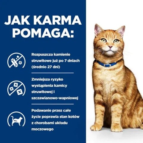 Hill's PD Prescription Diet Feline c/d Multicare 3kg Hills