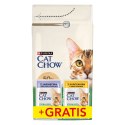 Purina Cat Chow Sterilised Bogata w Kurczaka 1,5kg + 2 Saszetki Gratis Purina Cat Chow