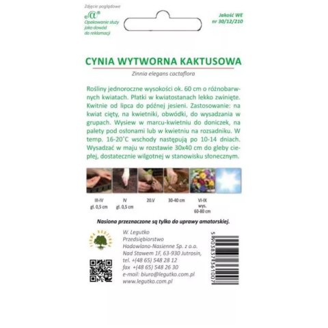 Cynia wytworna kaktusowa - mieszanka W.Legutko